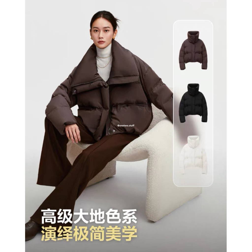 |BOSIDENG | Puff Down Jacket : Highly Intelligent & Minimalist - ตัวสั้น