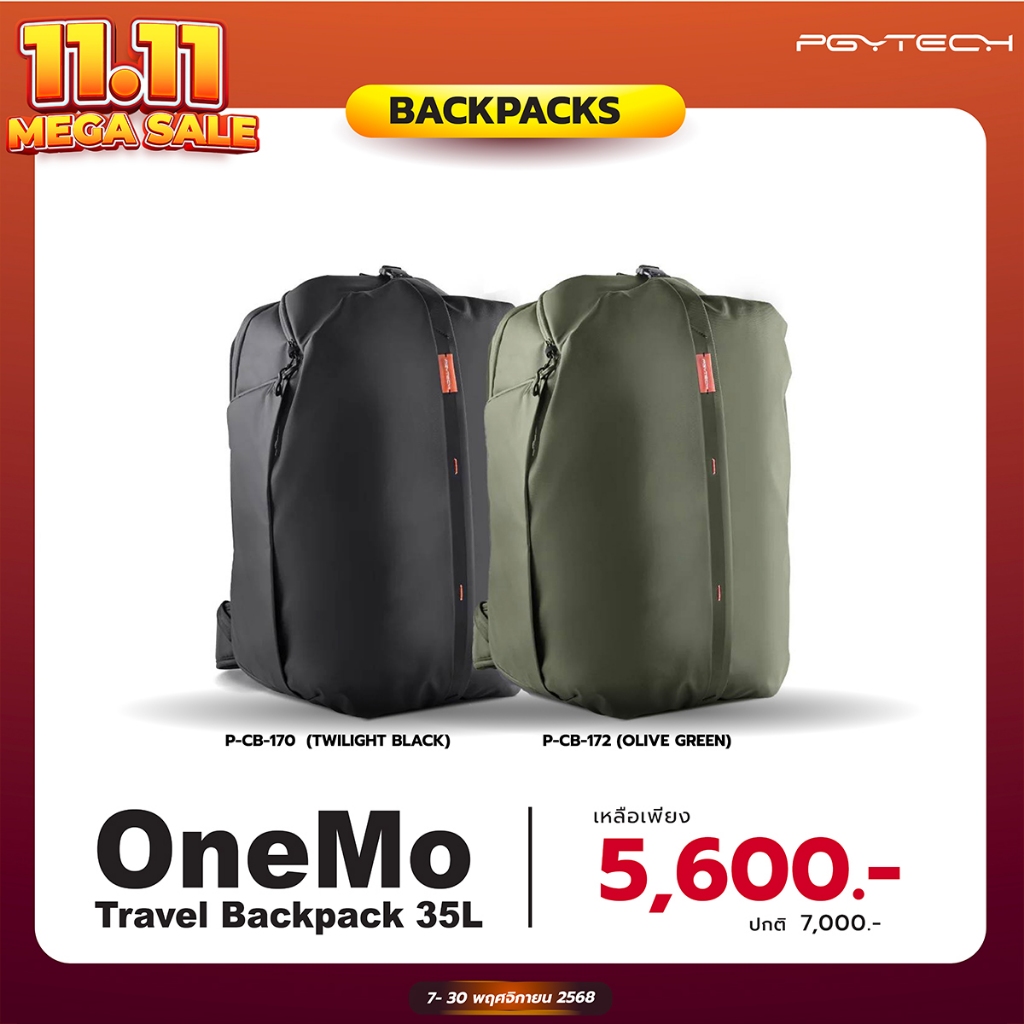 PGYTECH OneGo 2 Backpack 20L/25Lประกันศูนย์ไทย
