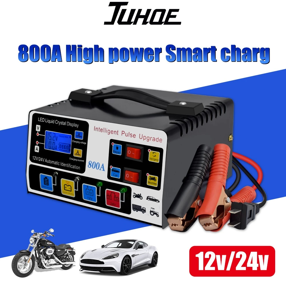 JUHOE เครื่องชาร์จแบตเตอรี่รถยนต์ 800A 12V24V ซ่อมแบตเตอรี่ เครื่องชาร์จอัจฉริยะ