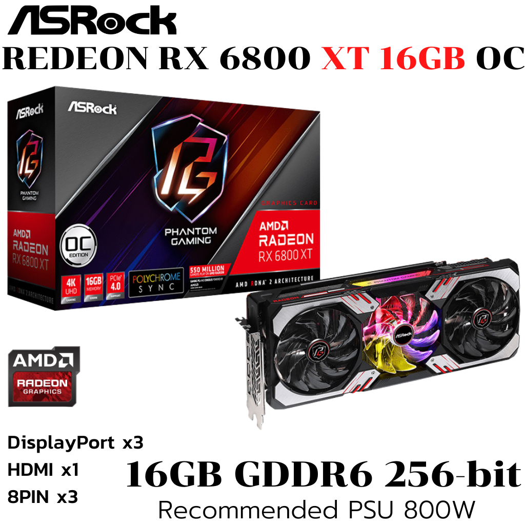 VGA (การ์ดแสดงผล) ASROCK AMD RADEON RX 6800 XT PHANTOM GAMING D 16G OC - 16GB GDDR6 (RX6800XT PGD 16