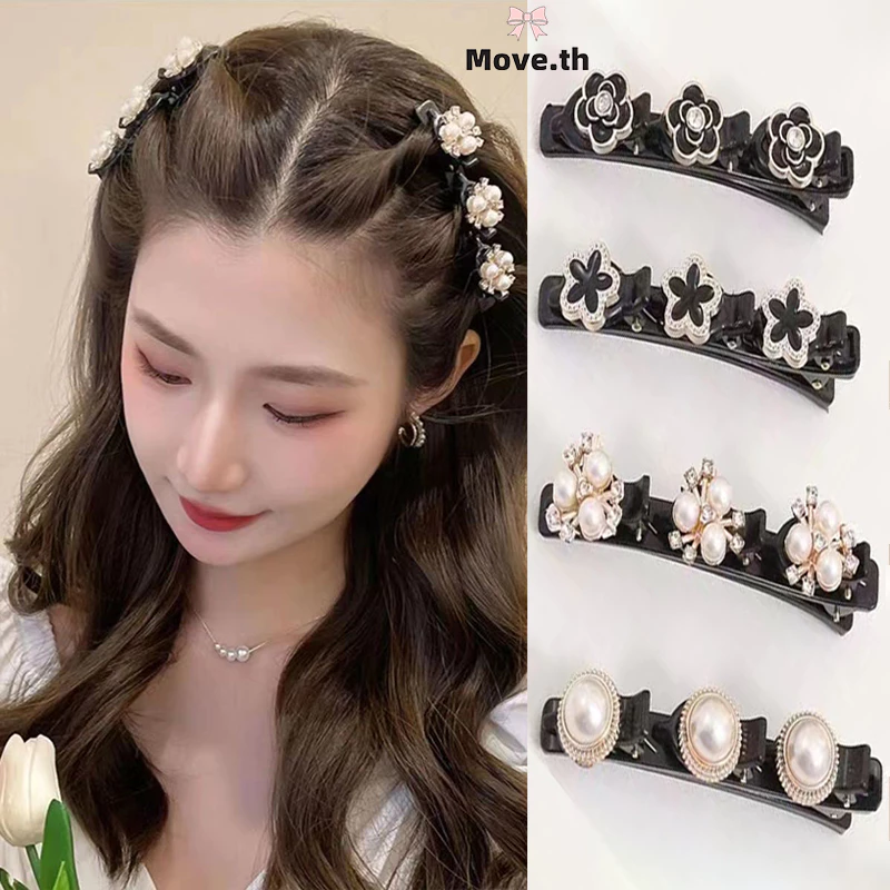 กิ๊บผีเสื้อ ประดับไข่มุก-พลอยเทียม หนีบ BB หน้าม้า thumbnail 3