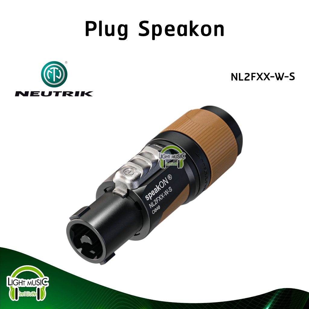 Plug Speakon Neutrik NL2FXX-W-S 2 ขา เข้าสายลำโพง ปลั๊กสเปคคอน ปลั๊กสปีคคอน แจ็คสเปคคอน แจ็คสปีคคอน 