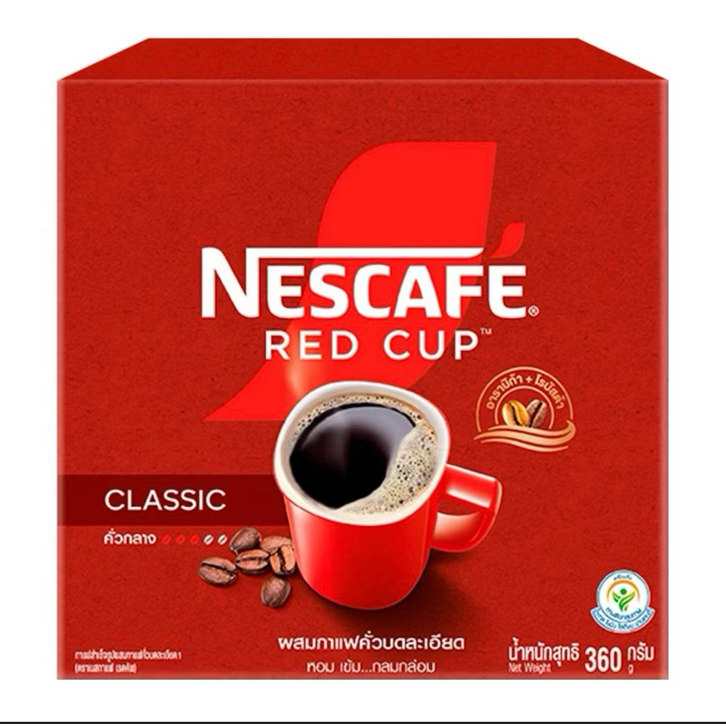 เนสกาแฟ 360 กรัม กล่องคู่ NESCAFEREDCUP โฉมใหม่คุ้มกว่าเดิม