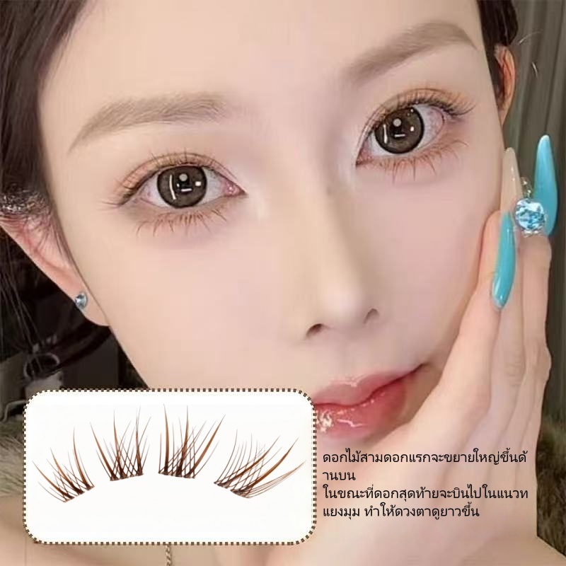 ขนตาปลอมสีน้ำตาลหนาแบบไม่ใช้กาว Chinese-style fox eyelashes! new Tushan fox slanted false eyelashes for women, natural,