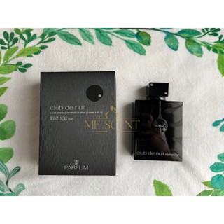 Armaf Clue De Nuit Intense Man (EDP) แบ่งขาย