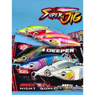 เหยื่อจิ๊ก SUPER JIG รุ่น DEEPER GEN2
