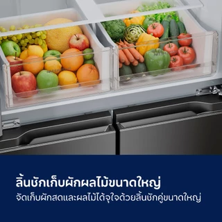 Electrolux ตู้เย็น 4 ประตู ความจุ 497 ลิตร Series 600 รุ่น EQE4900B-A