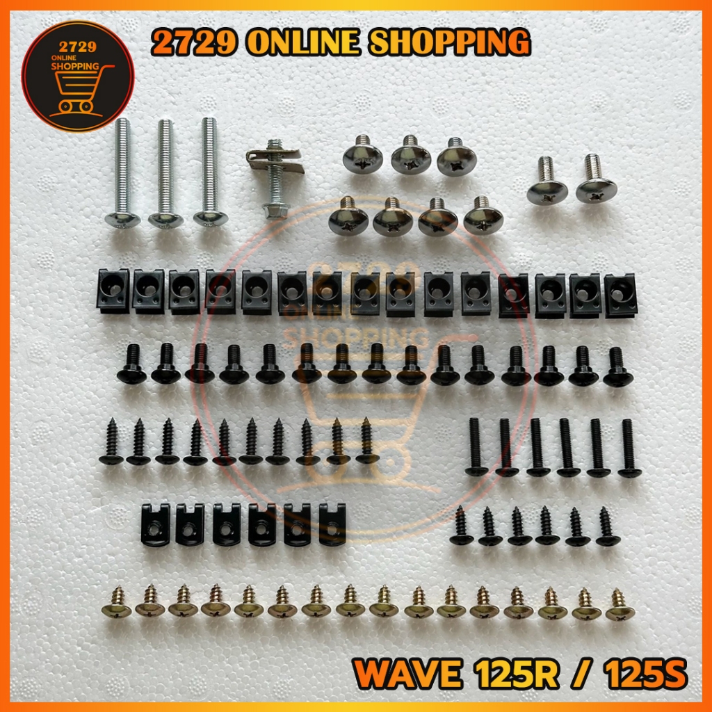 น็อตชุดสีwave125R/S เวฟ125R/125S พร้อมกิ๊บ ทั้งคัน สินค้าได้ครบตามภาพประกอบ สินค้าพร้อมส่ง