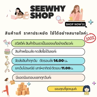 ( แพคเกจ 1 แถม1) Cussons Baby Oil 100ml./200ml. คัสสัน เบบี้ ออยล์ ออยล์บำรุงผิว ขวดสีชมพู/สีเขียว/สีฟ้า