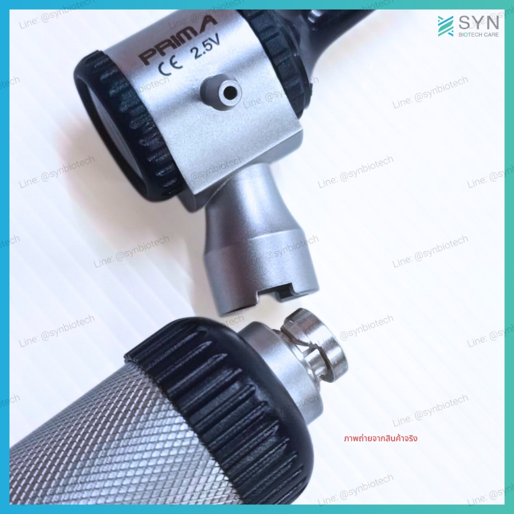 ชุดตรวจตา หู ยี่ห้อ MD รุ่น PRIMA Classic (M-808-816-25) Classic Otoscope/ophthalmoscope Diagnostic - รูปที่ 4