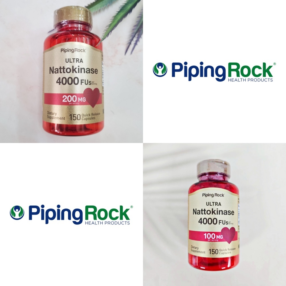 [Piping rock®] Ultra Nattokinase 4000 FUs 150 Quick Release Capsules นัตโตะคินาเสะ สกัดจากถั่วเหลือง