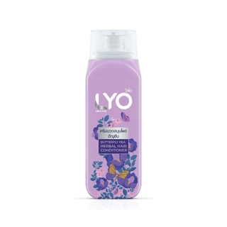 LYO Butterfly Pea Herbal Shampoo , Conditioner , Treatment 200ml ไลโอ บัตเตอร์ฟลาย พี เฮอร์เบิล แชมพู คอนดิชันเนอร์