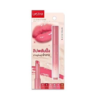 USTAR Zignature Maxx Cover Lip Plumping Gloss - ยูสตาร์ ซิกเ…