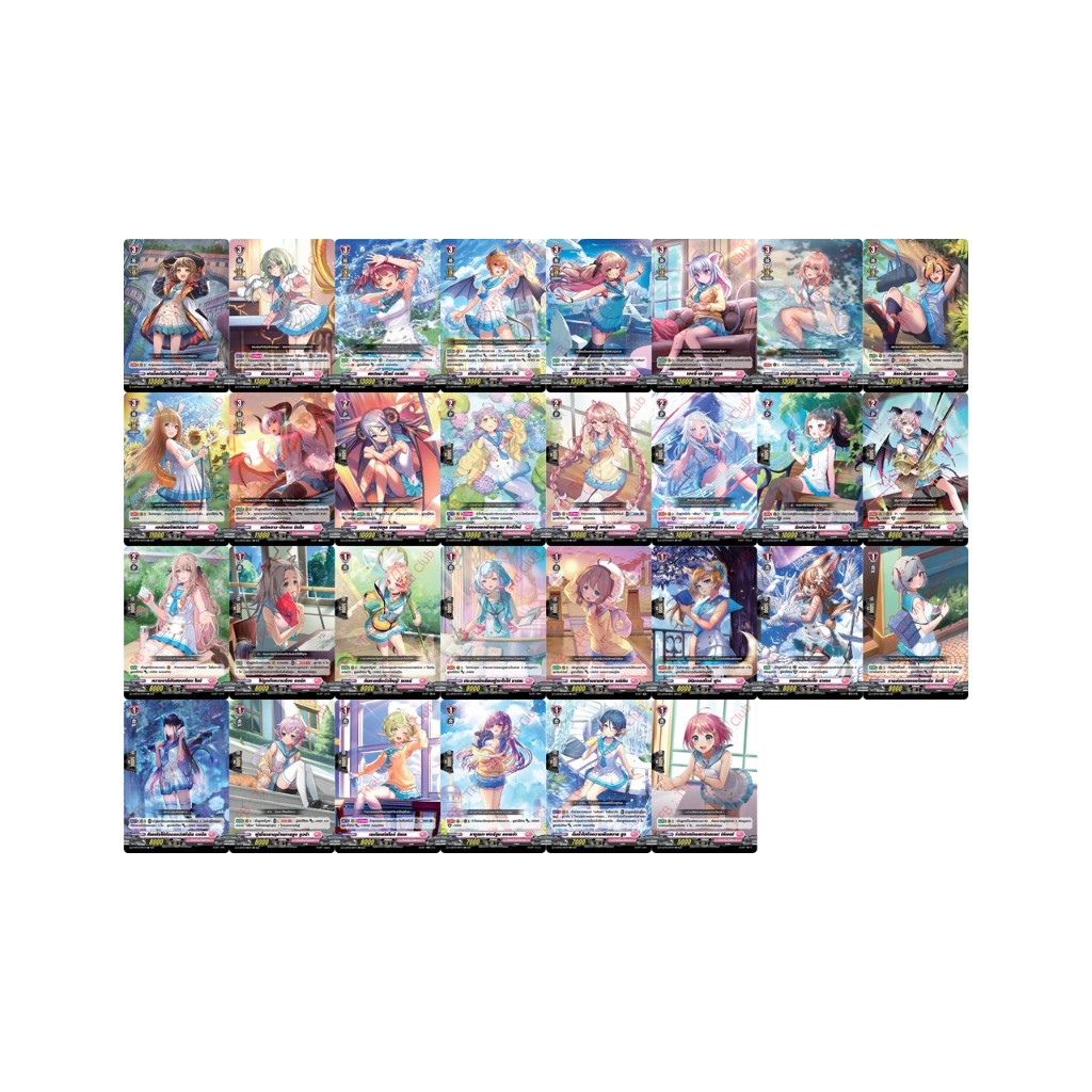 แวนการ์ด D-LBT03 C ชุดที่ 1 แยกใบ