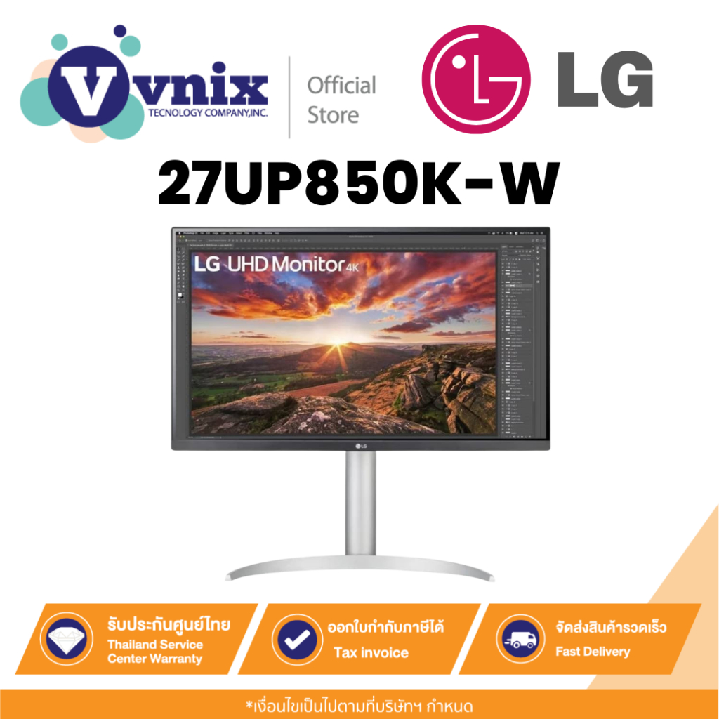 LG 27UP850K-W จอภาพ UHD 4K IPS ขนาด 27 นิ้ว VESA DisplayHDR™ 400 By Vnix Group