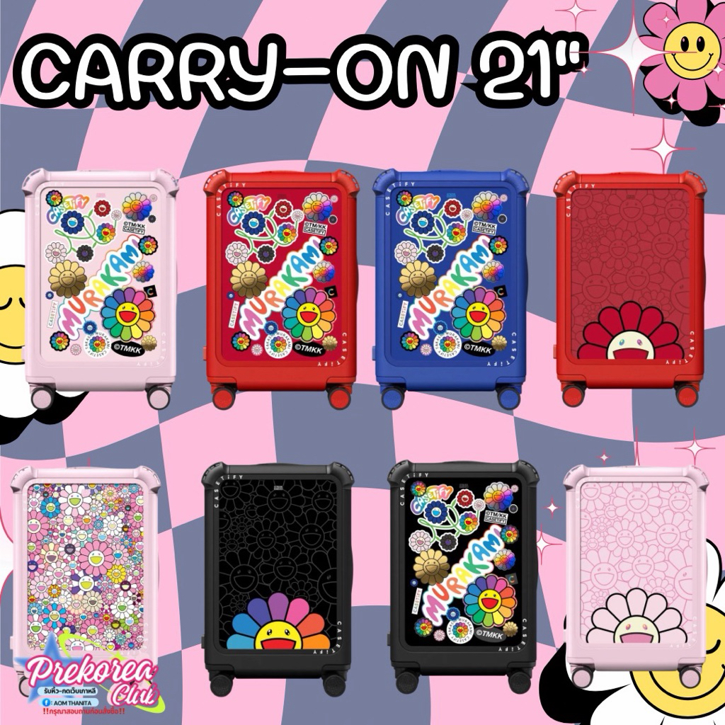 [preorder🇰🇷สอบถามก่อนสั่งซื้อ]กระเป๋าเดินทาง Casetify X murakami carry-on 21"(สลักชื่อฟรี♥️)