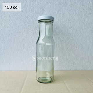 (TG460) ขวดแก้ว 150 ml พร้อมฝา 38 มม สีทอง/เงิน/ขาว/ดำ สำหรับใส่ซอส/น้ำจิ้ม