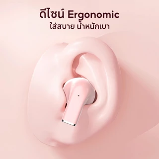 JQVITEK หูฟังบลูทูธ บลูทูธ 5.3 TWS หูฟังไร้สาย มาตรฐาน IPX5 ลดเสียงรบกวน หูฟัง ไมโครโฟนในตัว เสียงชัดเจน EP17R