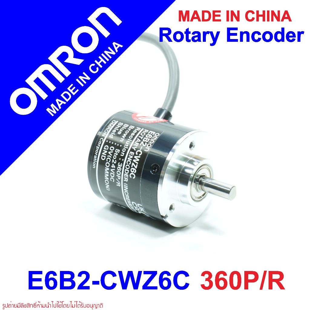 E6B2-CWZ6C OMRON E6B2-CWZ6C ROTARY ENCODER E6B2-CWZ6C 360P/R General-purpose Encoder with