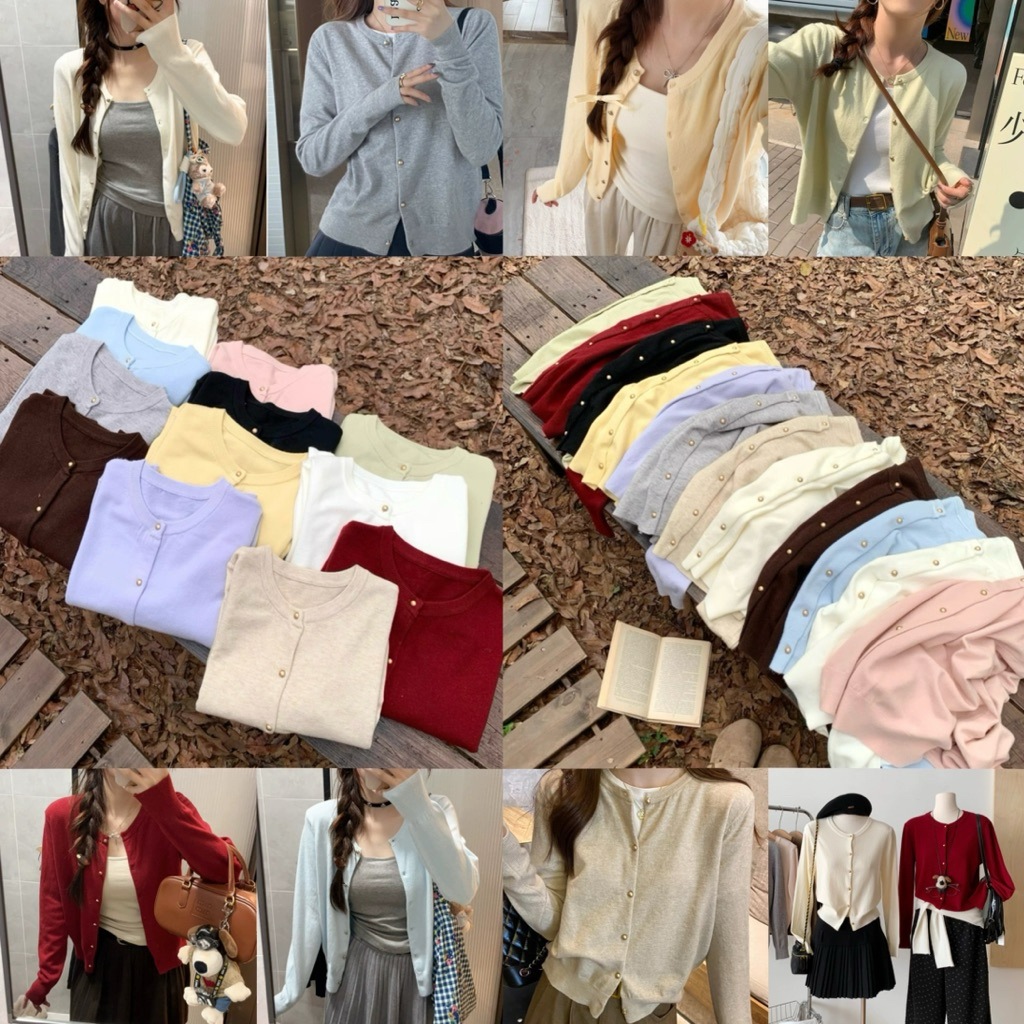 Somedays | 🐰💌Unnie Cardigan คาร์ดิแกนผ้าบางสีพื้นน่ารักคิวท์ๆ ผ้านุ่มนิ่ม เหมาะกับอากาศในไทยมาก