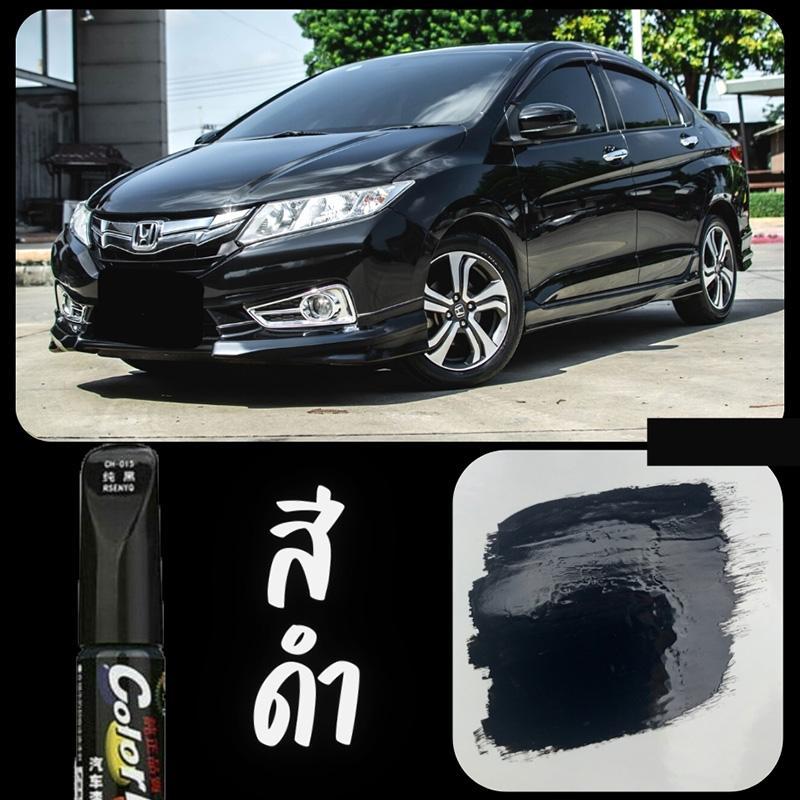 ปากกาแต้มสีรถยนต์ ช่วยซ่อมรอยขีดข่วนได้ง่าย สีเข้มแนบเนียนเหมือนใหม่ ใช้งานสะดวก แห้งเร็ว เหมาะสำหรับรถทุกยี่ห้อ - รูปที่ 7