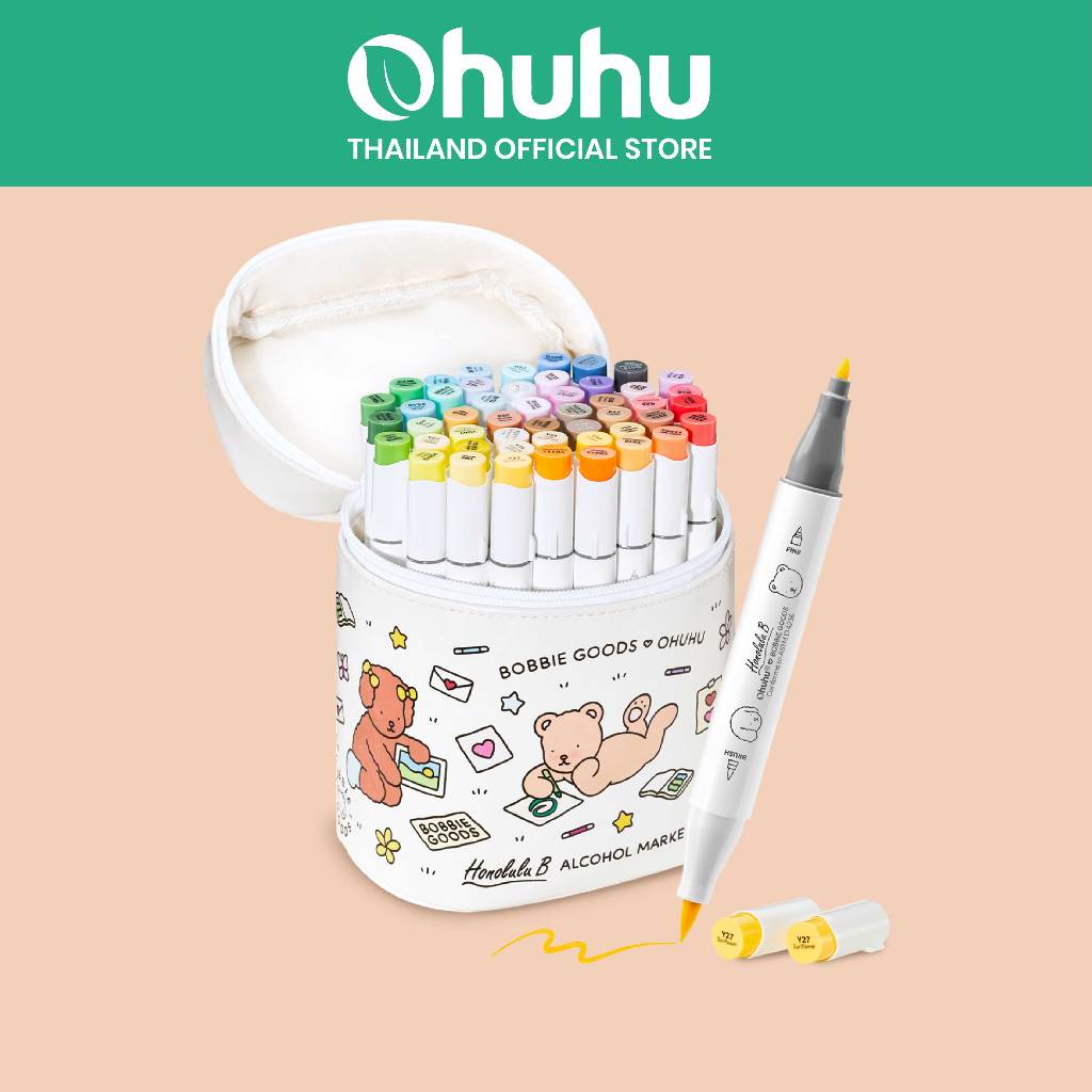 Folio Art : Ohuhu x Bobbie Goods Limited Edition 48 colors (Brush&Fine) รหัสสินค้า 90604