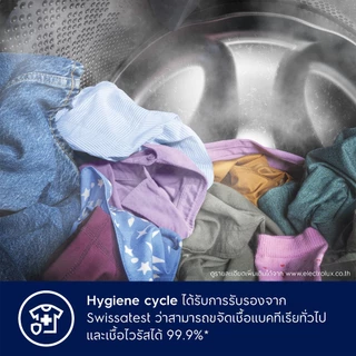 [ติดตั้งฟรี] Electrolux เครื่องอบผ้าระบบอบลมร้อน (Venting) 9 กก. รุ่น EDS904N3SC สีเทาเข้ม