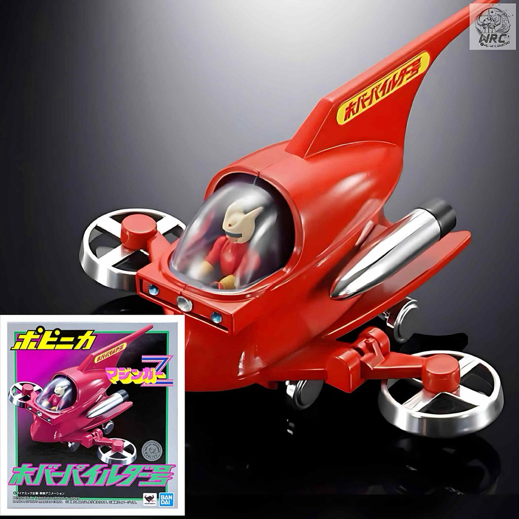 [พร้อมส่ง] Popynica : Hover Pileder