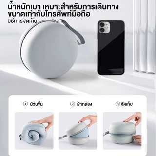 QM หมอนรองคอ หมอนรองคอแบบพกพา นุ่ม Memory foam ทรงสูงมีที่รอง หมอนเดินทาง U หมอนรองคอรถยนต์ แก้เมื่อย