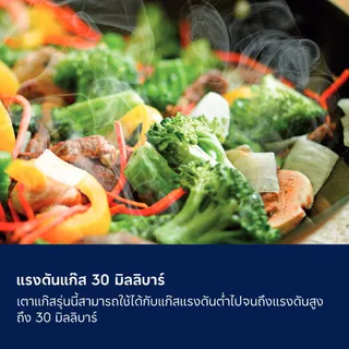 Electrolux เตาแก๊สตั้งโต๊ะ 2 หัวเตา ขนาด 70 ซม. UltimateTaste 300 รุ่น ETG726BXS