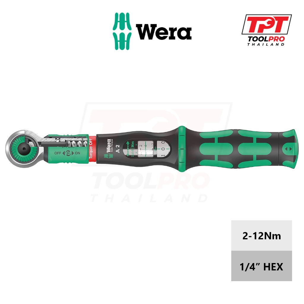 Wera ประแจปอนด์ 1/4" HEX, 2-12Nm, Safe-Torque A2 Torque Wrench (05075801001)