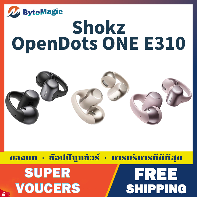 Shokz OpenDots ONE E310 Wireless | Ear clip Earphones | Dynamic Dolby Audio | Bluetooth 5.4 | AI Noise Reduction Earbuds