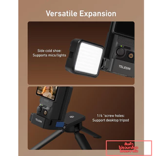 Telesin DJI Osmo Pocket 4 / 3 Magnetic Mount Stand
