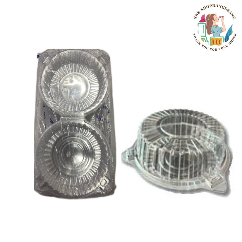 กล่องใสใส่อาหาร OPS TP-52 50ใบฝาล็อค