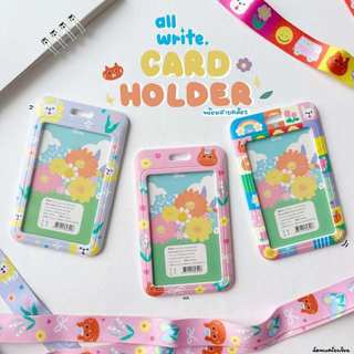 Allwrite ที่ใส่บัตรพร้อมสายคล้อง Card Holder