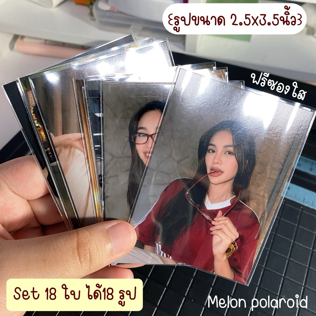 ❤︎ Photo card ขนาด2.5x3.5นิ้ว(set18ใบ คละได้18รูป)ฟรีซองใส ❤︎