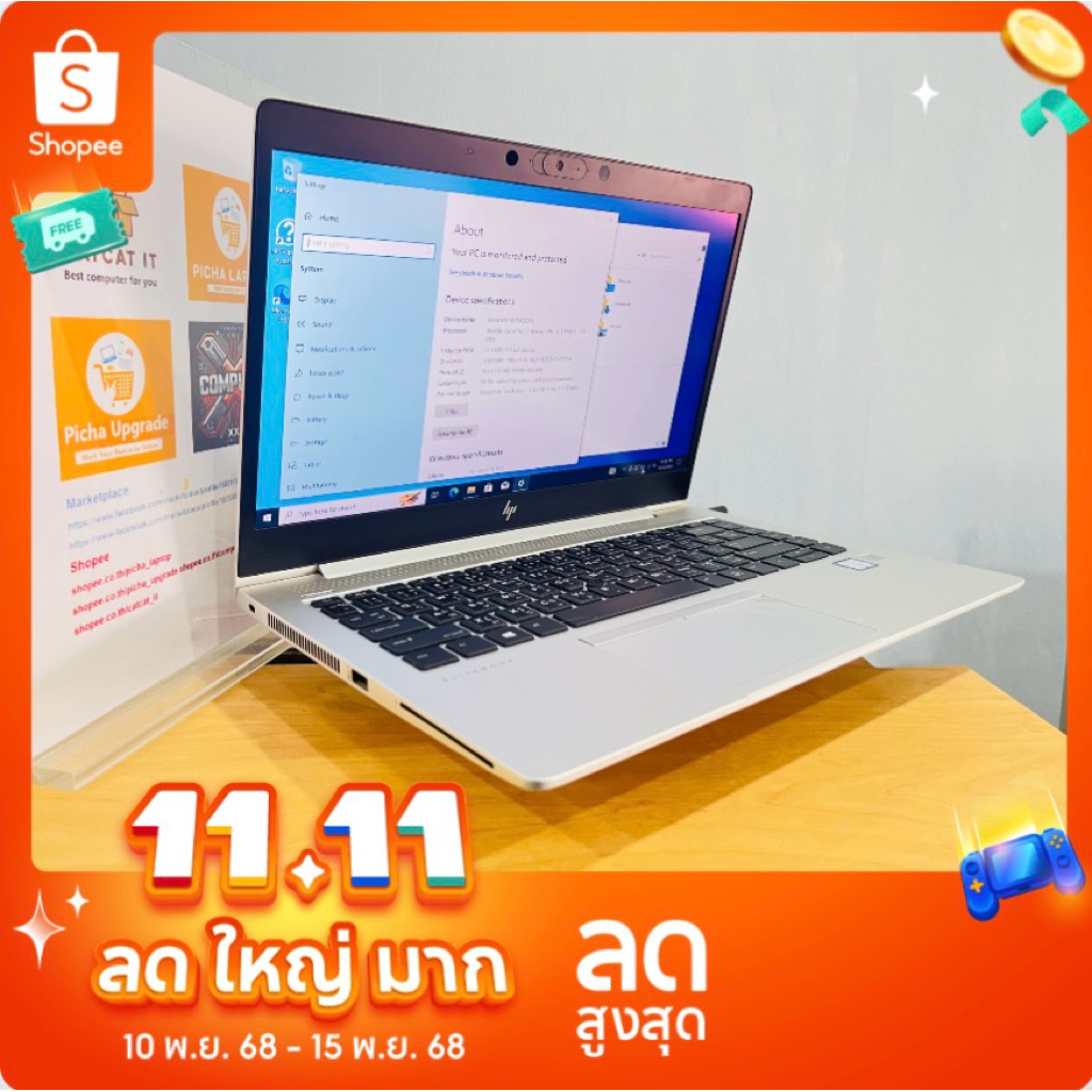 Notebook HP DELL หลายรุ่นมือสอง