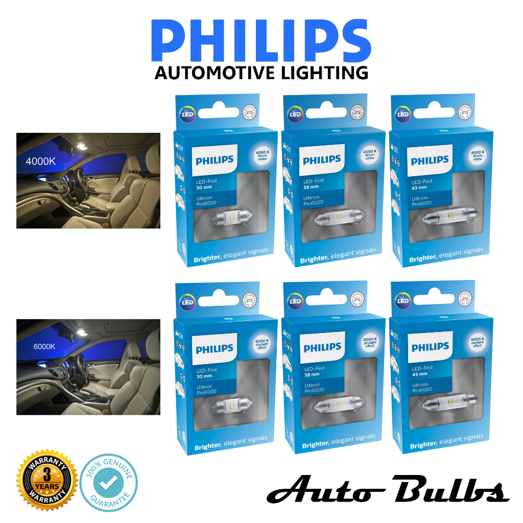 หลอดไฟห้องโดยสารรถยนต์ Philips Ultinon Pro7000 LED รุ่นใหม่ล่าสุด ของแท้ ประกัน 3 ปี