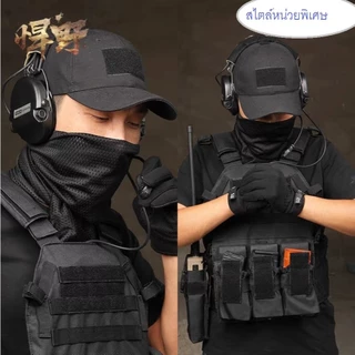 หมวกแก๊ป สไตล์ทหาร มีตีนตุ้กแกติดป้าย หน้าหลัง🔻T ACTICAL CAP Freesize 55-60cm🔻คุณภาพยอดเยี่ยม 🇹🇭ร้านไทย 🔷พร้อมส่ง ✅