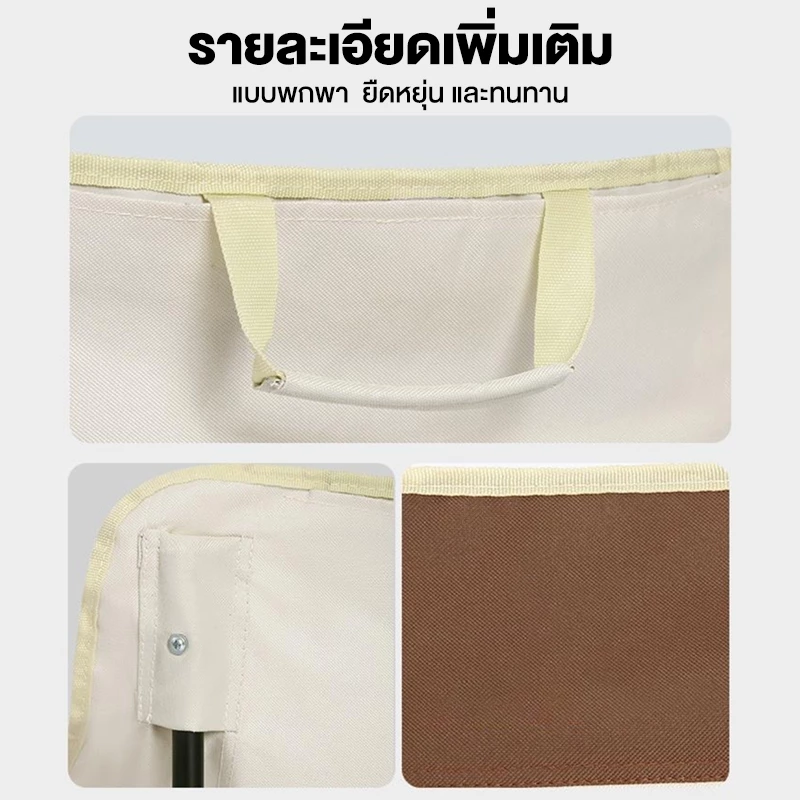 เก้าอี้สนาม เก้าอี้แคมป์ปิ้ง เก้าอี้พับได้ หลังสูง90ซม. ทรงอ้วน เบาะหนา นุ่มสบาย รับน้ำหนัก300KG thumbnail 4