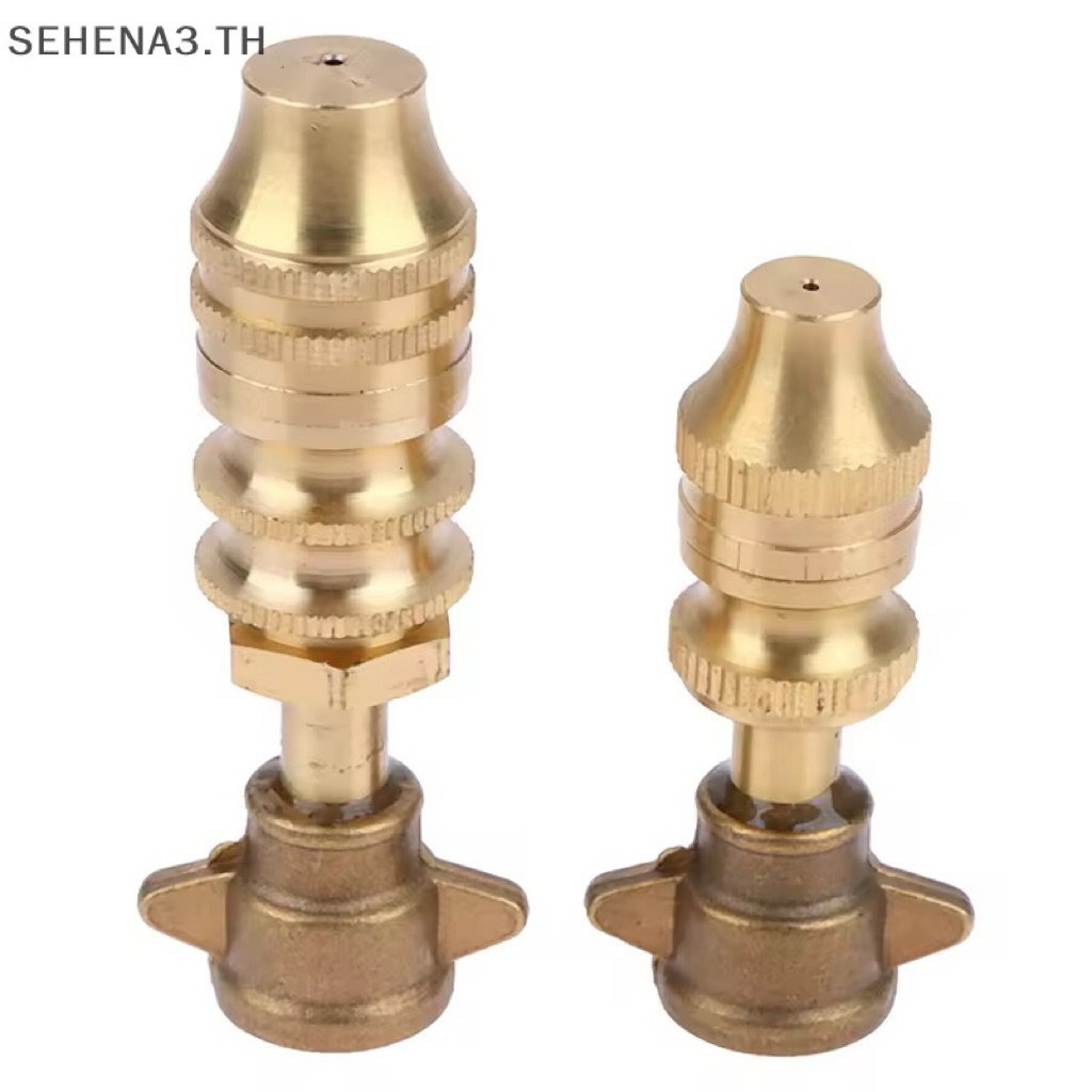 หัวพ่นจรวด หัวจรวดติดปีก หัวจรวด หัวฉีด หัวพ่นยา(สำหรับพ่นยาแบตเตอรี่) พ่นยา พ่นละออง พ่นหมอก พ่นละออง ทองเหลือง