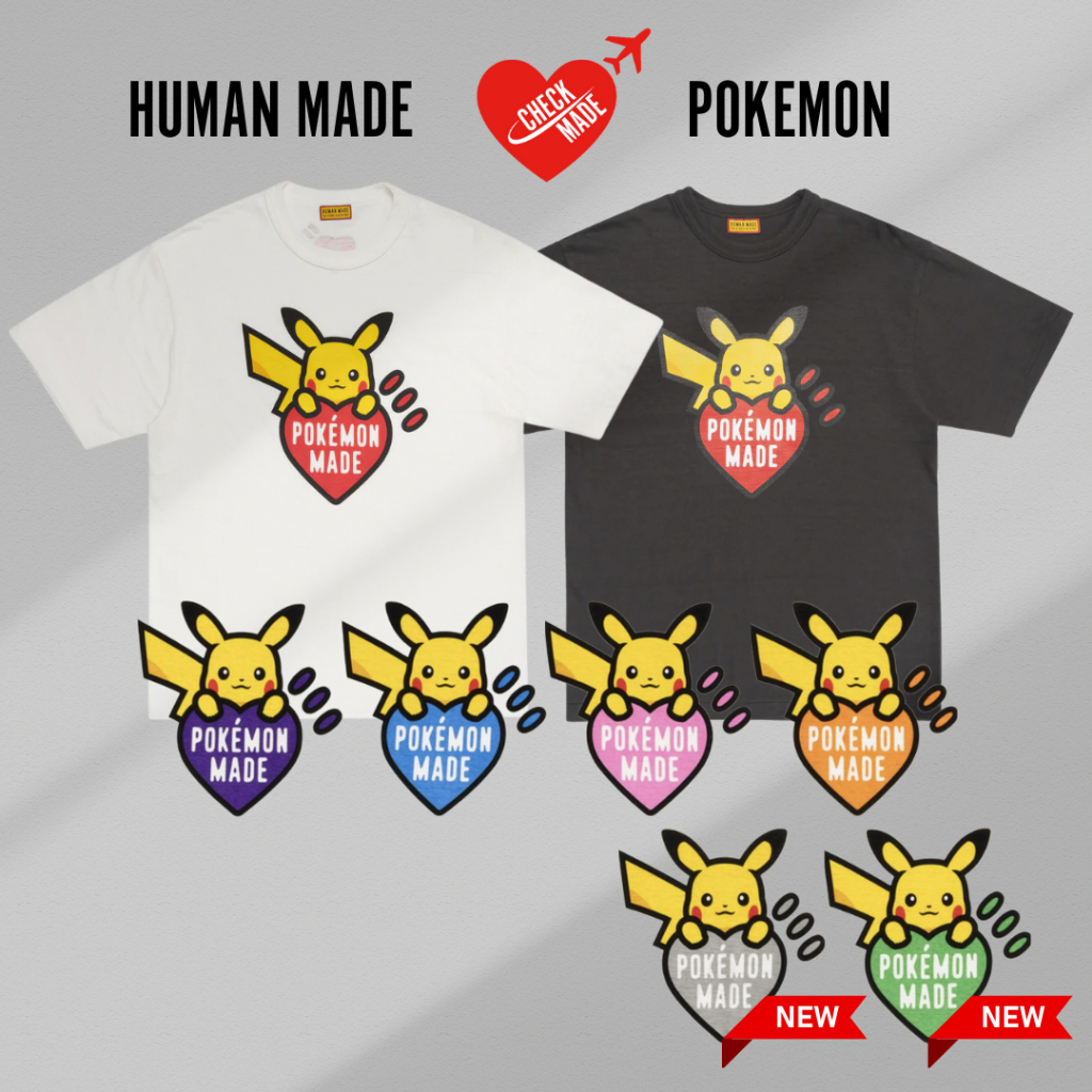 เสื้อ POKEMON MADE ปิกาจูเกาะหัวใจ by CHECK MADE Japan ขายเฉพาะของแท้เท่านั้น