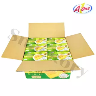 ขนมเค้กไข่สอดไส้รสมะพร้าว ตรา เอวัน ️ยกลัง12กล่อง / รวม 144 ชิ้น! แป้งเนียนนุ่ม หอมไส้ละมุนหวานพอดี