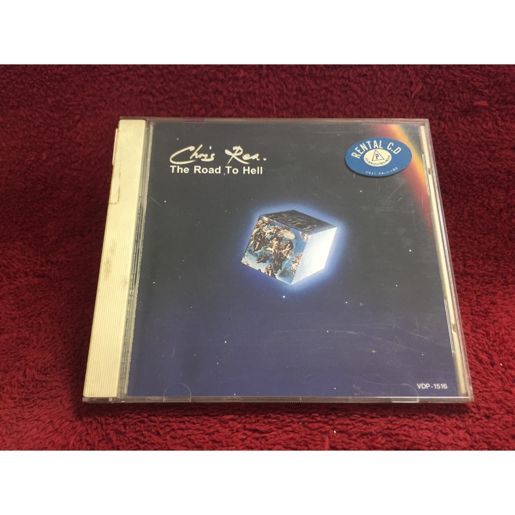 CD Chris Rea – The Road To Hell สภาพตามปก CA21-19