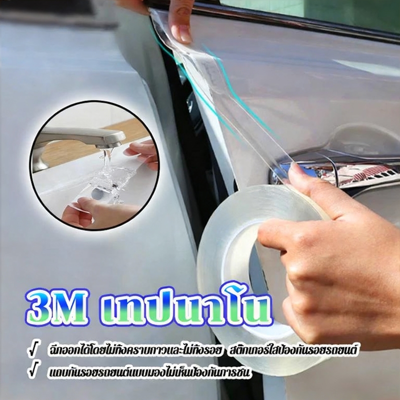 รูปภาพ 4