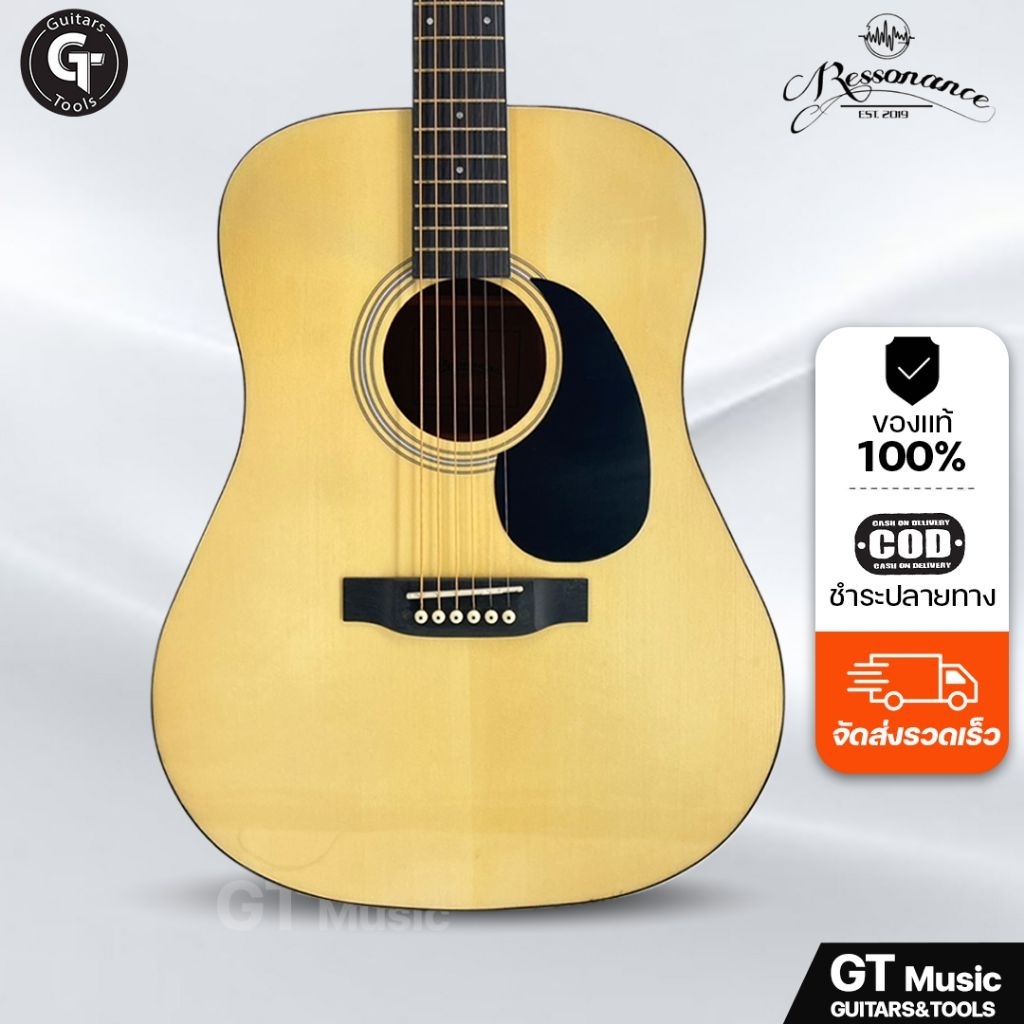 Ressonance R-210 | กีตาร์โปร่ง Dreadnought สไตล์ยอดนิยม เสียงดี เล่นง่าย 🎉มีเก็บปลายทาง - รูปที่ 3