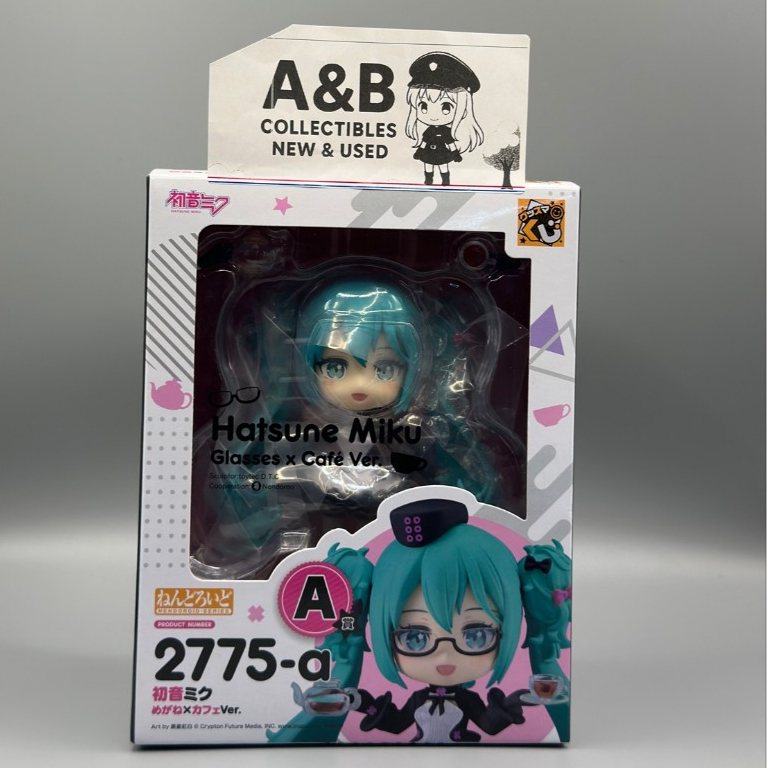 Nendoroid 2775a Hatsune Miku 2025 (A Prize)