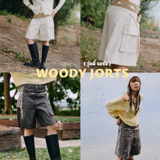 Akkara Studio - Woody Jorts (วูดดี้ จอร์ท) กางเกงขาสามส่วนสไ…