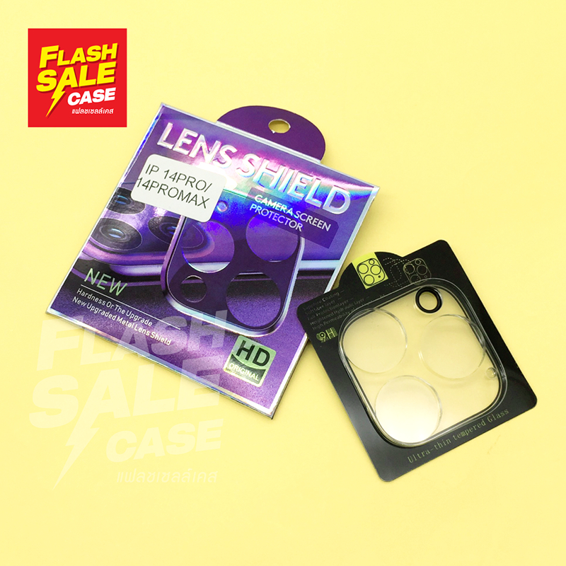 ฟิล์มกระจกเลนส์กล้อง Samsung A37(5G) A57(5G)