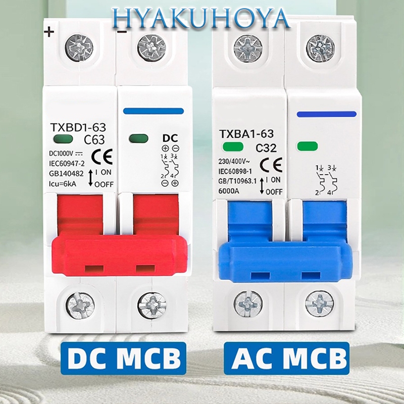 สวิตช์แบตเตอรี่เบรกเกอร์ พลังงานแสงอาทิตย์ 2P DC MCB DC/AC เหมาะสำหรับระบบผลิตไฟ Photovoltaic